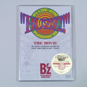 6未開封!送料無料“BUZZ!!”THE MOVIE DVD B'z LIVE-GYM Pleasure'95特典映像BMBD-5001松本孝弘ビーズ稲葉浩志1円1スタ