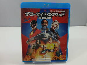 BD27　ブルーレイ　ディスク　DVD　Blu-ray　ザ・スーサイド・スクワッド　極悪党終結　2枚組