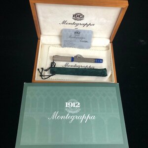 【和の美】 モンテグラッパ　Montegrappa　万年筆　１９２/５００　■　箱　ケース　外箱　ブルー　グレー　1912