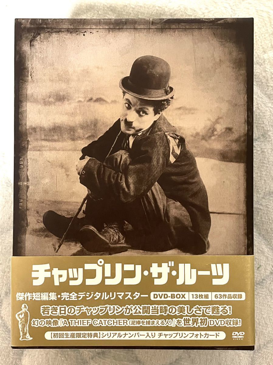 年最新Yahoo!オークション  チャップリンの中古品・新品・未使用