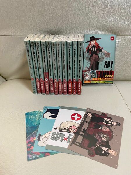 特典付き　ＳＰＹ×ＦＡＭＩＬＹ　1〜１２ 遠藤達哉