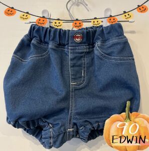 EDWIN サイズ90 デニムショートパンツ　かぼちゃパンツ