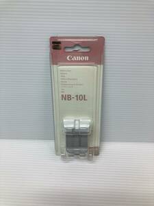 029 〓 新品未開封品　Canon キャノン バッテリーパック NB-10L