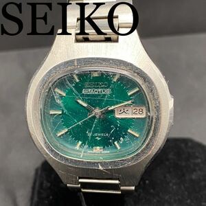 SEIKO セイコー 5/ファイブ ACTUS デイデイト 7019-5010 グリーン文字盤 21石 AT/自動巻き ボーイズ腕時計 1円スタート