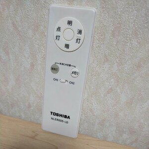 送料無料即決　TOSHIBA 東芝 照明 リモコン NLER005-LD シーリングライト　動作確認済み　電池フタツメ割れあり　はずれやすいです