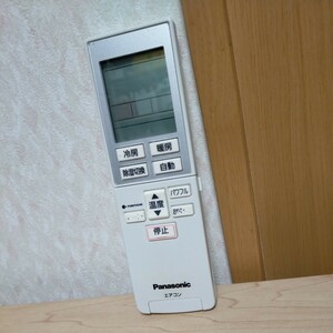 送料無料即決　Panasonic　パナソニック エアコンリモコン A75C4679　動作確認済み 鯨