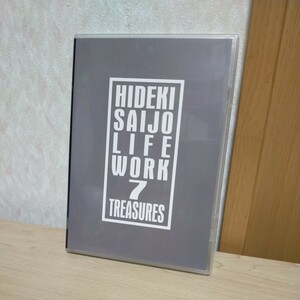 送料無料即決　西城秀樹【HIDEKI SAIJO LIFE WORK 7 TREASURES】単品DVD　動作確認済み