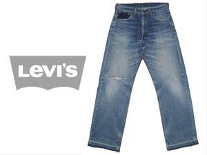 ★オシャレ! リーバイス Levis 503 デニム パンツ★インディゴ ジーンズ 古着 リダン RHC ストレート クラッシュ好きな方に！