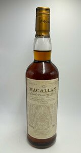◆未開栓　古酒　ザ・マッカラン　The MACALLAN　Anniversary Malt　25年　アニバーサリーモルト　700ml/43度 ※沈殿物があり/ラベルハガレ
