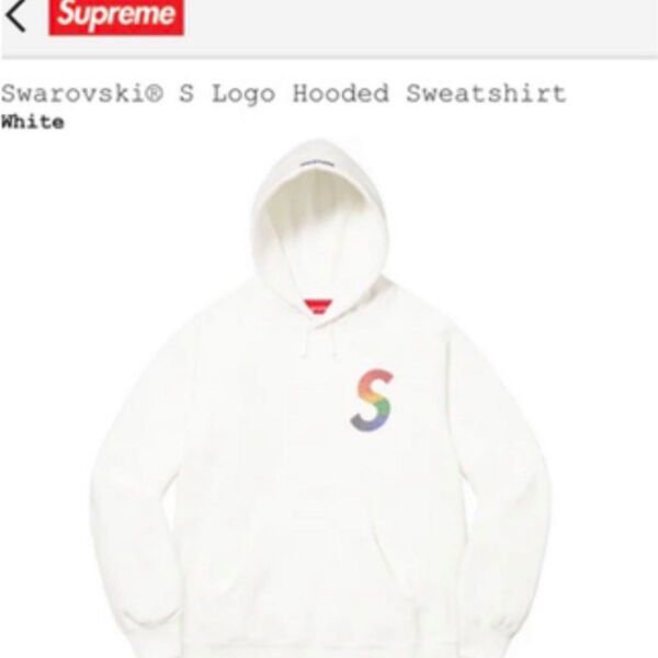 新品supreme×swarovski21ss S Logo Hooded Sweatshirt正規品