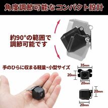 バックカメラ モニター リア クラリオン 配線 panasonic ナビ 対応 小型 変換 汎用 後付け 広角 高画質 ガイド カロッツェリア Pioneer_画像4