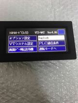 キーエンスタッチパネル VT3-W4T正規品動作保証A-1_画像2