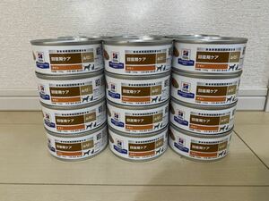 ヒルズ プリスクリプション・ダイエット（特別療法食）〈犬猫用〉 a/d エーディー 缶詰　24個