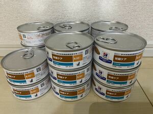 [ special dietetic food ] Japan Hill z cat for k/dtsuna entering canned goods 156G[.. care ] 17 piece 