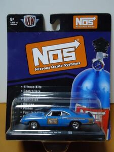 ★M2マシーン 1/64　NOS　　1970 Dodge Super Bee 383　　ダッジ スーパー ビー 383　未開封　