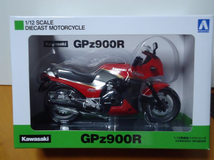 Yahoo!オークション -「gpz900」(完成品) (オートバイ)の落札相場