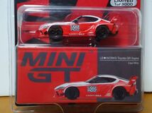 ★MINI GT 1/64　LB WORKS Toyota GR Supra　Liqui Moly　リバティー ウオーク トヨタ GR スープラ　リクモリー　未開封★_画像2