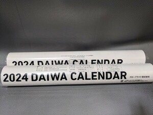 ダイワ　DAIWA　2024　魚拓カレンダー　令和6年　２本セット