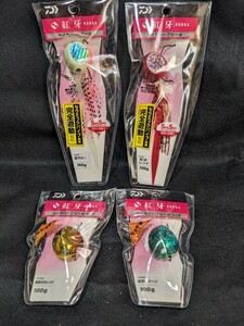 新品未使用 ダイワ 鯛ラバ 紅牙ベイラバーフリーα 100g 4個セットDAIWA　タイラバ　