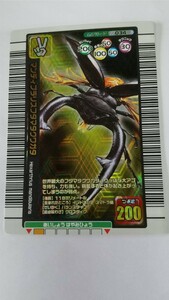 人気デザイン 2005年夏限定 マンディブラリスフタマタクワガタ ムシキング スーパーコレクション対応 クロスダイブ版