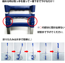 キャリーカート キャリーワゴン 台車 荷物運び 折りたたみ 耐荷重60kg キャンプ アウトドア 災害時 買い物 軽量 コンパクト 持ち運び ad224_画像6