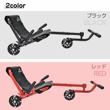 1円処分 キックボード 三輪車 6歳 乗用玩具 カート ライド 足踏みタイプ バランス ボード スクーター エコカー キッズ プレゼント pa139_画像2