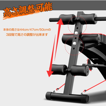 1円 筋トレ 腹筋マシン トレーニング カーブ型 腹筋台 折りたたみ 筋力 トレーニング フィットネス 腕立て 背筋 大腿部 de098_画像2