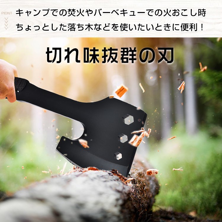 2023年最新】Yahoo!オークション -マサカリ(キャンプ、アウトドア用品