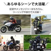 バイク リアボックス バイクボックス 大容量 65L アルミ リヤボックス キャリア 反射帯 フルフェイス 簡単脱着 全車種対応 ee344-65_画像3