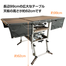 1円 テーブル キッチン アウトドア 調理台 折りたたみ チェア ボックス ポータブル 料理 ラック キャンピング クッキング テーブル od429_画像5