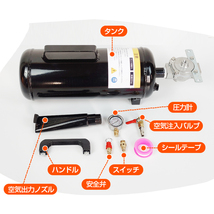 1円 車 タイヤ 空気入れ ビードブースター 車用 エアー 充填 9L タンク メーター 引っ張りタイヤ タイヤ交換 ツール 軽量 コンパクト od524_画像6