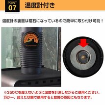 送料無料 ストーブ ファン キャンプ おしゃれ 暖炉 上下 自動 サーキュレーター 扇風機 薪ストーブ 石油ストーブ 暖房 空調 家電 od574_画像6