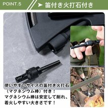 1円 未使用 斧 薪割り キャンプ カバー マサカリ ハチェット 手斧 ノコギリ 鋸 サバイバル 火打石 ハンマー 笛 多機能 万能 ツール od570_画像6