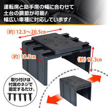 1円 車 アームレスト 後付け 汎用 クッション ひじ掛け センター コンソール 収納 ボックス 12V リンクホルダー USB シガーソケット ee309_画像2