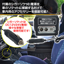 1円 車 アームレスト 後付け 汎用 クッション ひじ掛け センター コンソール 収納 ボックス 12V リンクホルダー USB シガーソケット ee309_画像4