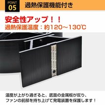 送料無料 ストーブ ファン キャンプ おしゃれ 暖炉 上下 自動 サーキュレーター 扇風機 薪ストーブ 石油ストーブ 暖房 空調 家電 od574_画像7