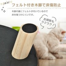 訳あり 送料無料 ペットハウス ねこ ネコ ペット用ハウス 収納ボックス スツール 室内用 シンプル ペットベット 犬 猫 兼用 いぬ pt077-w_画像5