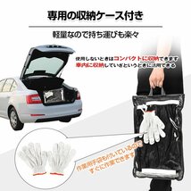 送料無料 タイヤチェーン 非金属 布製 ジムニー 簡易 車用 スノーチェーン 簡単取付 スノーソック ネット型 軽自動車 スノーソックス e109_画像4