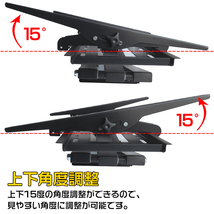 テレビ壁掛けスタンド テレビスタンド テレビ台 壁掛け金具 角度調整可能 32～70インチ対応 格納式 リビング 店舗 オフィス ny372_画像6