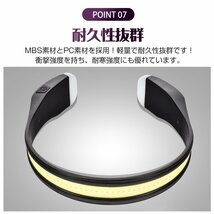 送料無料 ヘッドライト 充電式 LED 釣り ヘッドランプ 登山 アウトドア キャンプ 防水 防災 SOS ハンズフリー 懐中電灯 作業灯 USB od581_画像1