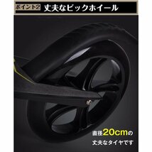 1円 キックボード スクーター キックスクーター 高さ調整 折りたたみ 8インチ キックバイク ブレーキ 軽量 大人 子供 玩具　ad109_画像5