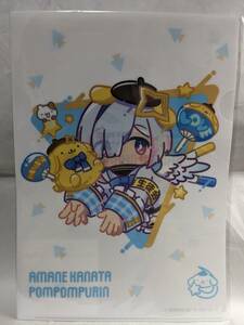 天音かなた＆ポムポムプリン＆マフィン クリアファイル ホロライブ×SANRIO CHARACTERS サンリオコラボ Hololive Amane Kanata