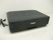 9650★キヤノン 旧モデル Canon インクジェットプリンター PIXUS iP7230 ★中古・現状★_画像1