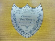 9567●ドンペリニヨン dom perignon 1998年 空き箱 4セット個●_画像2