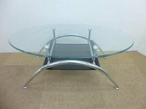 9628●【引取限定】ガラステーブル楕円形 曲線アーチ型下棚板付き センターテーブル●