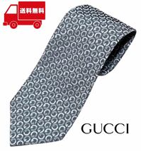 【USED　超美品　送料無料】グッチ　GUCCI ブランドネクタイ　シルクネクタイ　プレゼントに最適_画像1