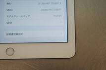 中古 Au Apple iPad Air 2 Wi-Fi+Cellular 128GB MGWM2J/A 　Apple id 削除済　制限〇(1)_画像4