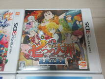 ◆ ニンテンドー 3DSソフト 8点まとめて おそ松さん 太鼓の達人 どうぶつの森 マリオパーティ リオオリンピック 七つの大罪 スマブラ 他_画像7