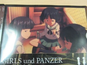 一番くじ ガールズ＆パンツァー 劇場版 　大切な友達です！K賞　クリアファイル２枚　B