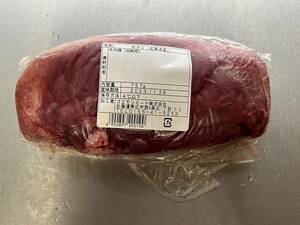 肉屋発！北海道産　牛ムキタンブロック　７５７ｇ　牛タン　チルド　国産　北海道産　ブロック　塊肉　業務用　同日落札で同梱可能　１円